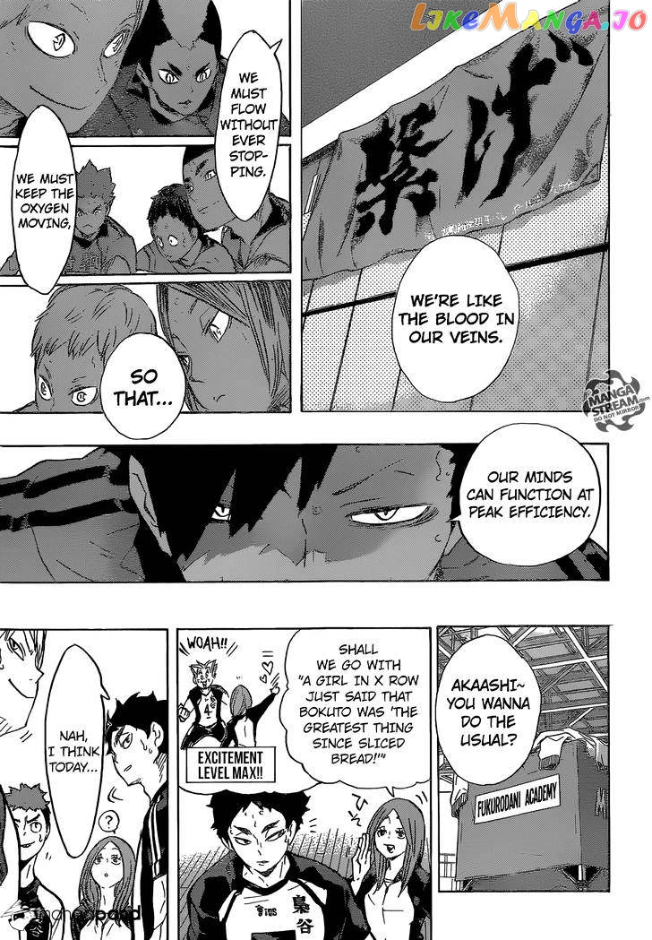 Haikyuu!!, Chapter 191 image 10